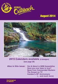 August 2014 cover