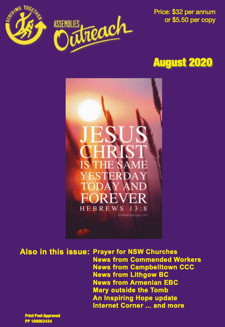 August 2020 cover