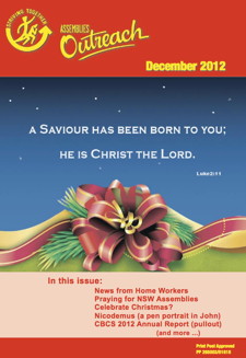 December 2012 cover