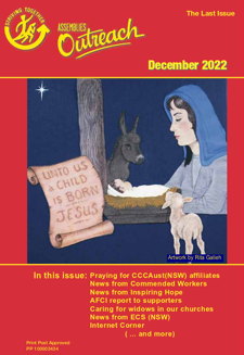 December 2022 cover