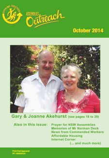 October 2014 cover
