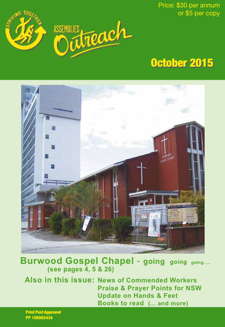 October 2015 cover