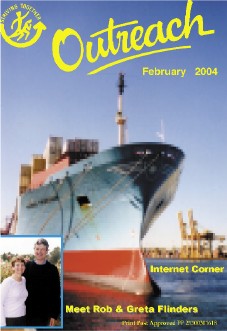 February 2004 cover
